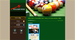 Desktop Screenshot of billiards-rosa.com